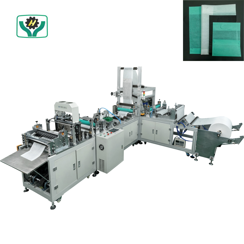 Automatic Beverage Cup Bag Making Machine
