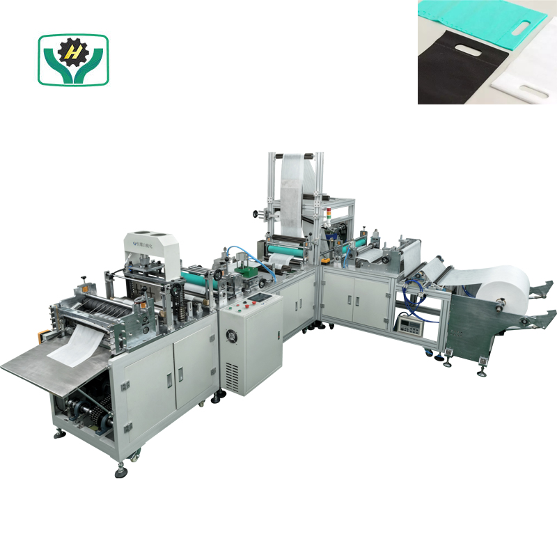 Automatic Beverage Cup Bag Making Machine