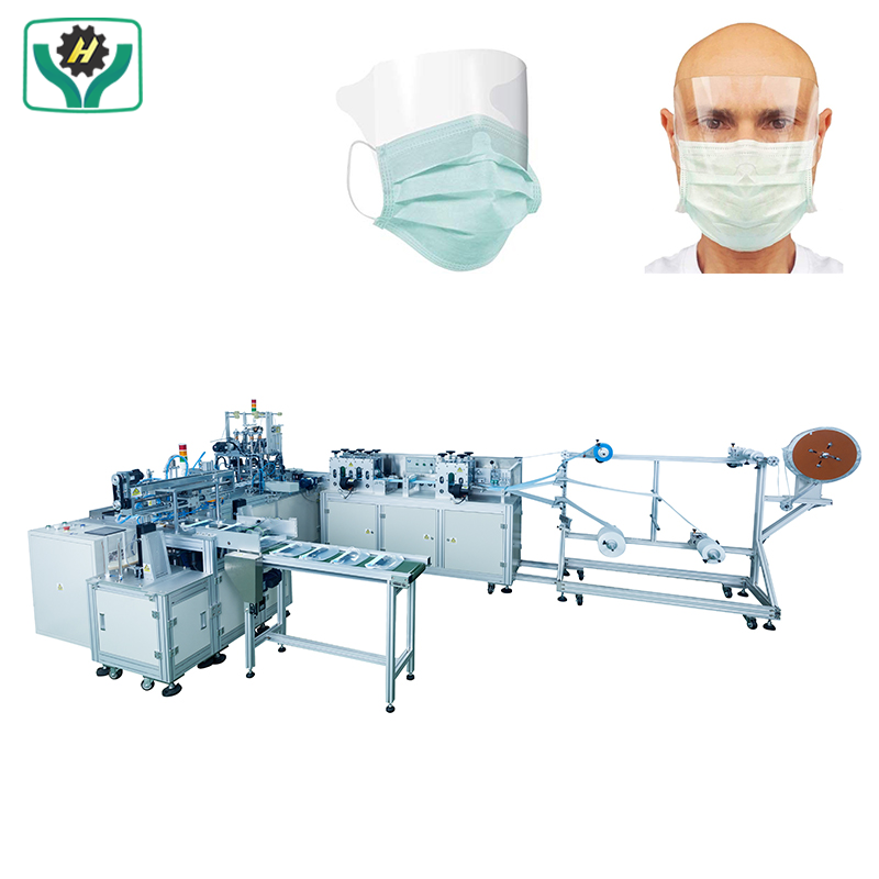 HY100P-05A　Automatic Protective Film Medical Face Mask Machine